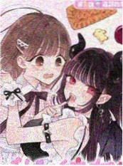 第七封来信漫改作品封面