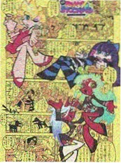 第九次搬家短剧封面
